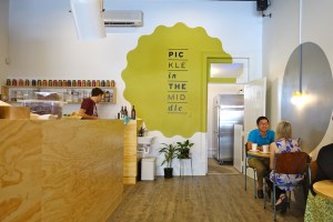 Pickle 2 - back wall